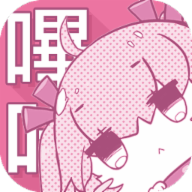 picacg漫画 Logo